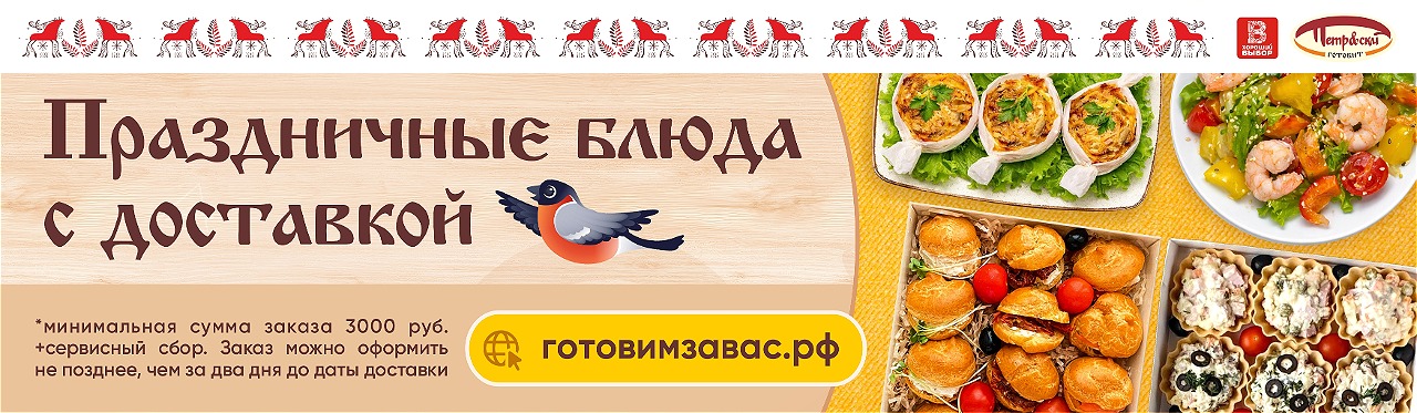 ГЗВ 