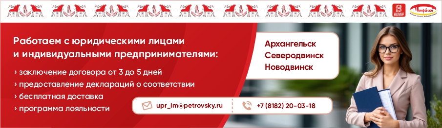 работа с ЮЛ