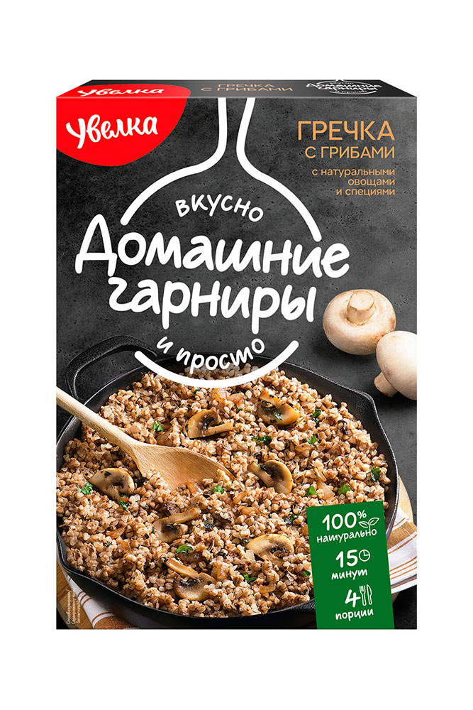 Крупа гречневая Увелка с грибами 2х150г