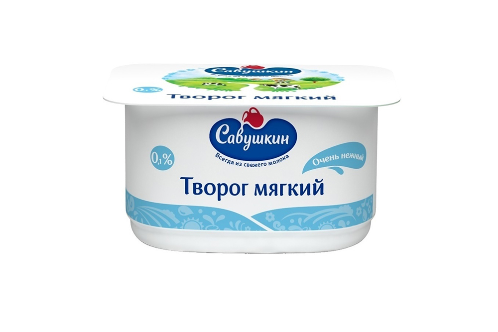 Творог Савушкин Мягкий нежный обезжиренный 125г
