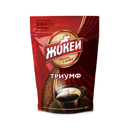 Кофе Жокей Триумф растворимый сублимированный м/у 150г