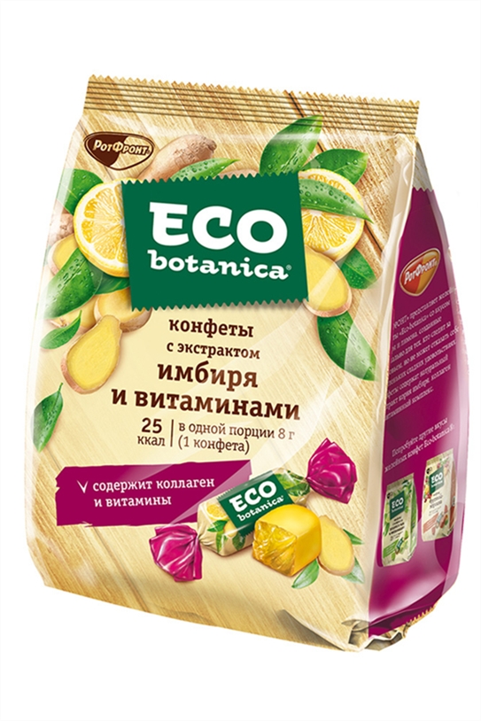 Конфеты Эко Ботаника имбирь и витамины 200г