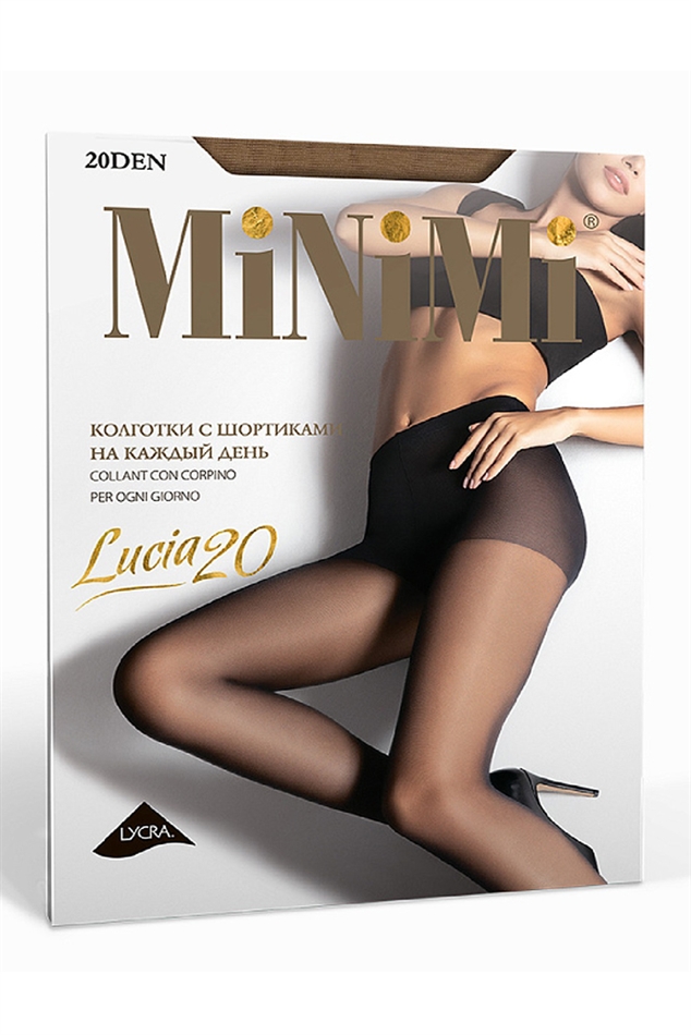Колготки Миними Люсия 20 дэн телесный 2