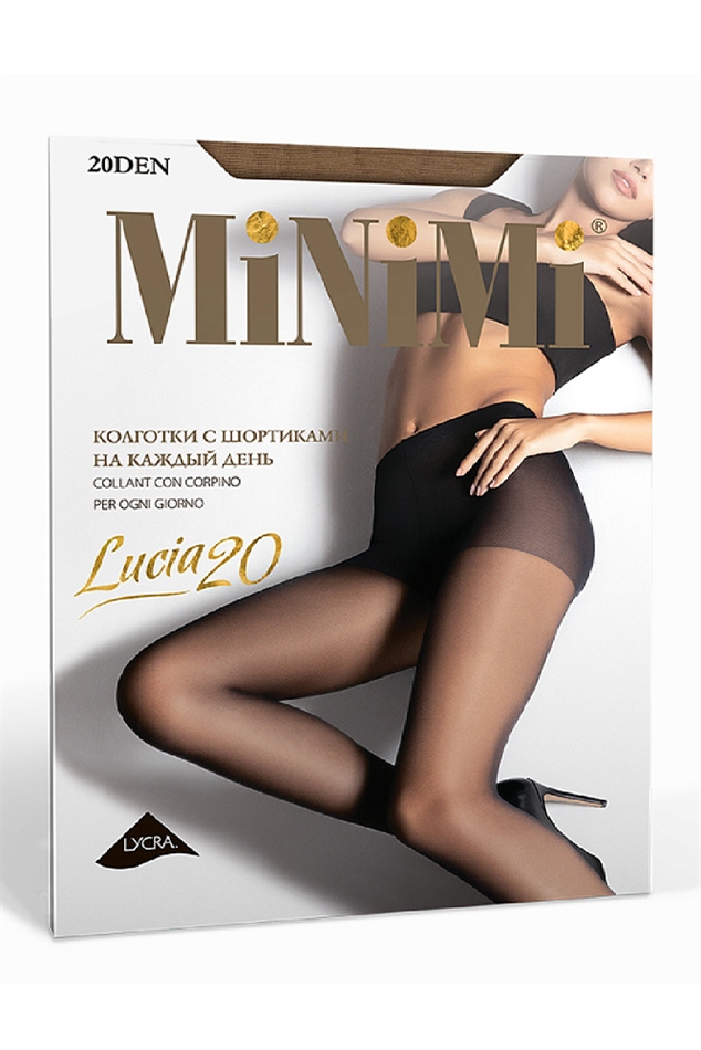 Колготки Миними Люсия 20 дэн телесный 3