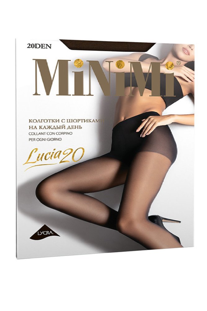 Колготки Миними Люсия 20 дэн  черный 2