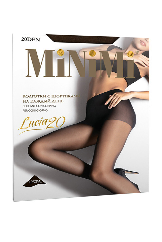 Колготки Миними Люсия 20 дэн черный 3