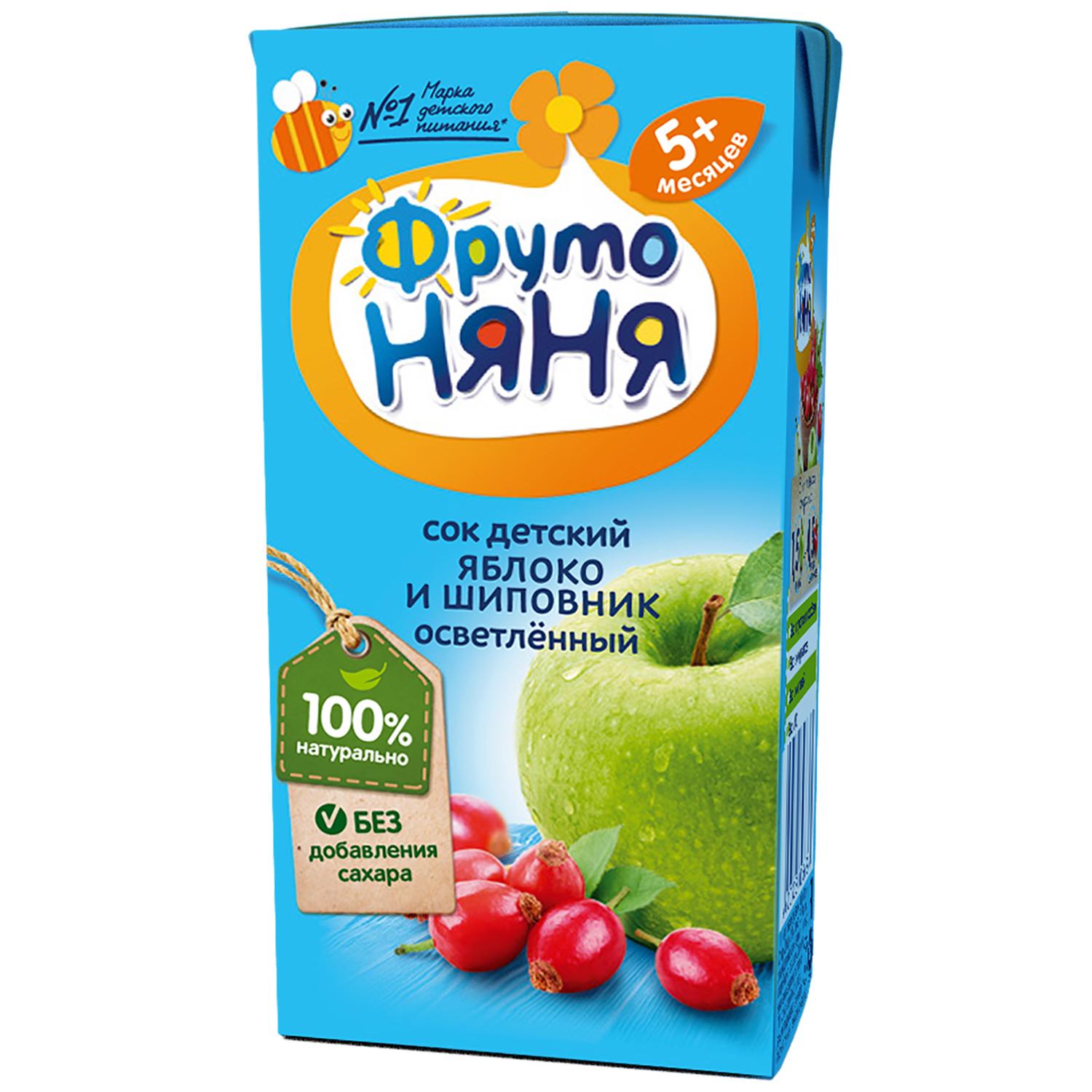 Сок ФрутоНяня яблоко и шиповник осветленный 0,2л