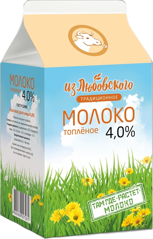Молоко Из Любовского питьевое топленое 4% т/п 450г