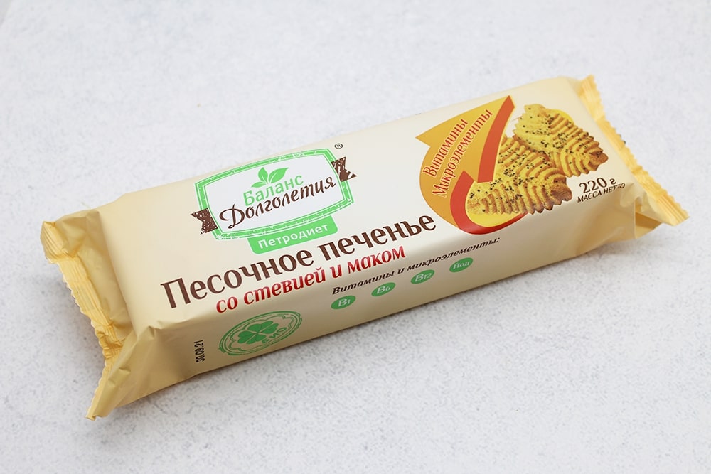 Печенье Петродиет Баланс долголетия на стевии 220г