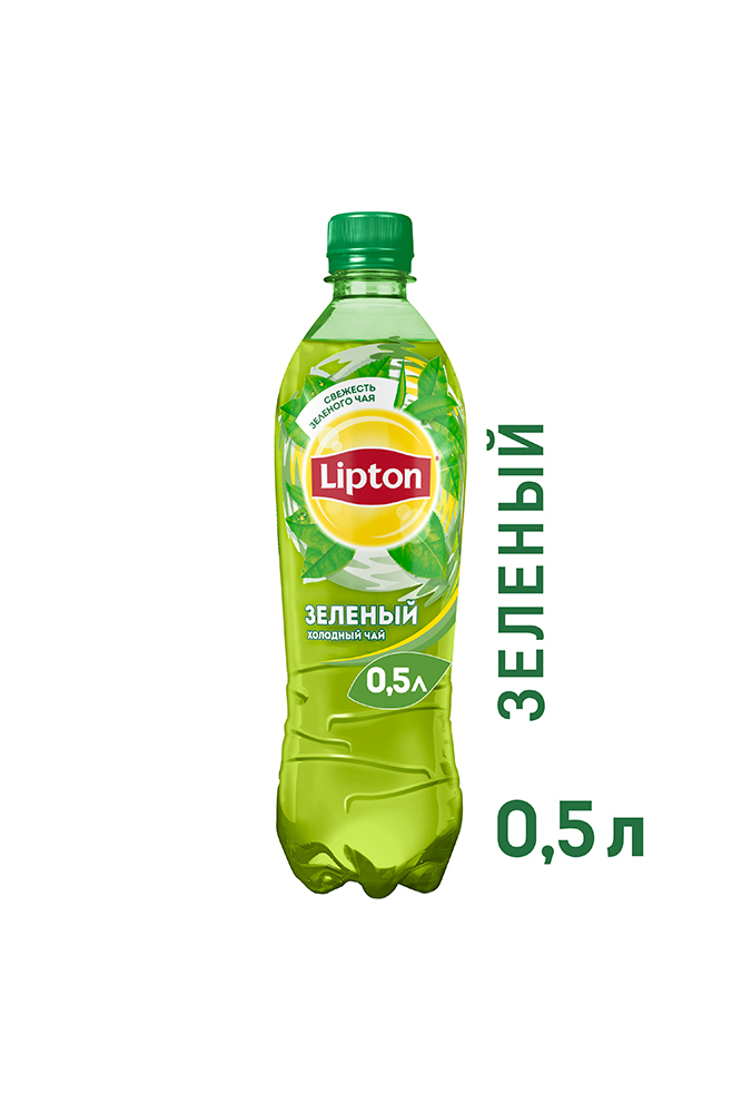 Чай Липтон зеленый 0,5л