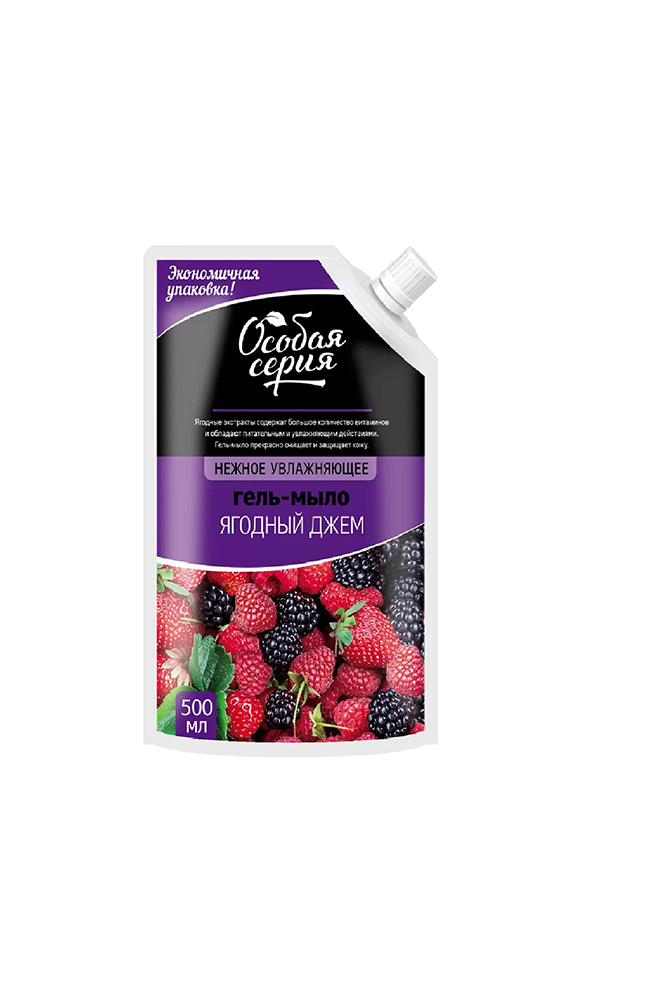 Гель-мыло Особая серия Ягодный джем 500мл