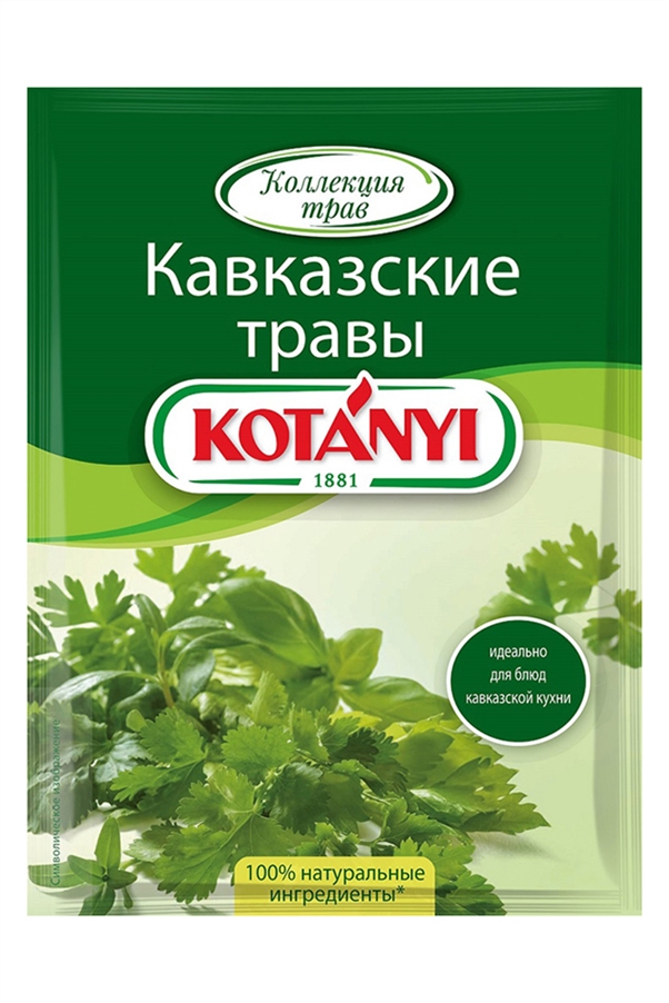 Приправа Котани кавказские травы 9г