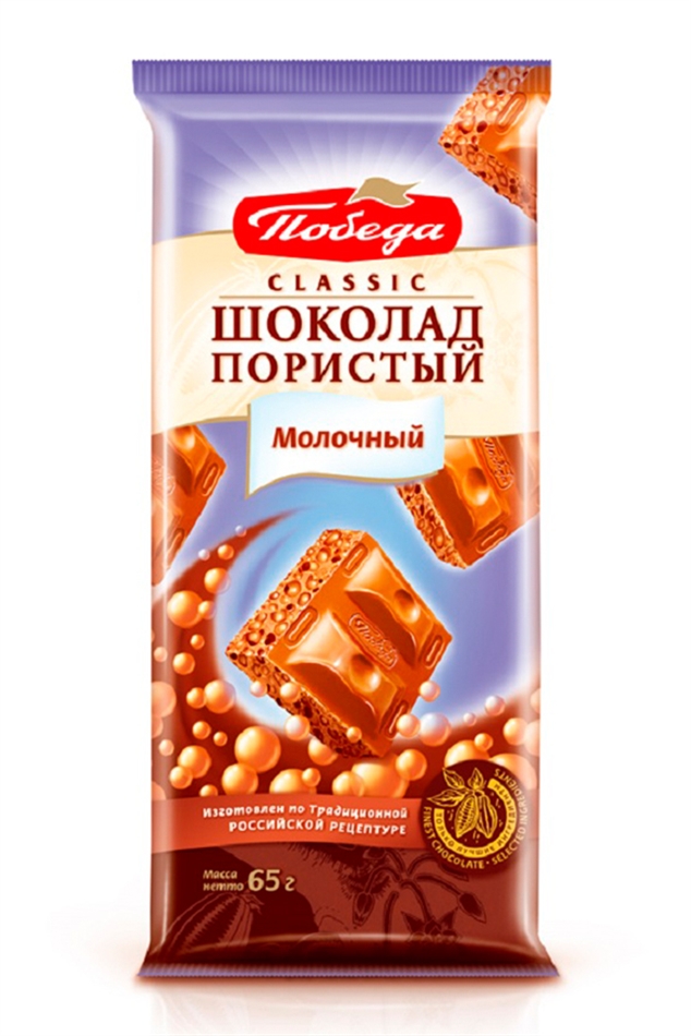 Шоколад Победа Пористый молочный 65г