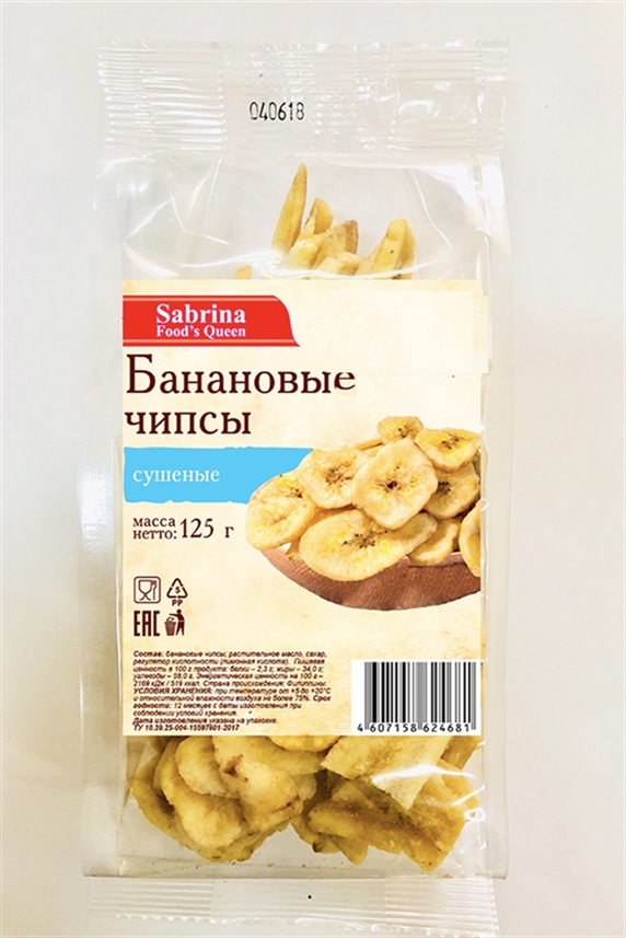Банановые чипсы Сабрина 125г