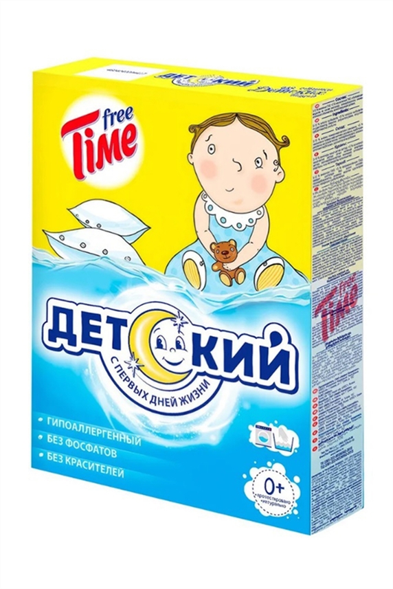 Порошок стиральный ФриТайм детский 350г