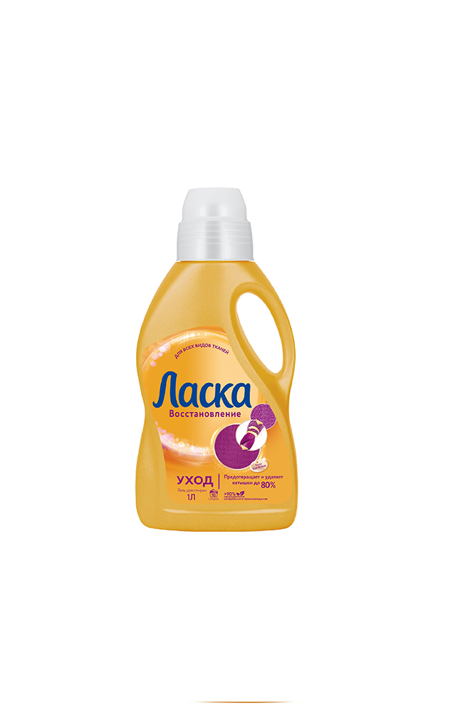 Гель для стирки Ласка Уход 1л