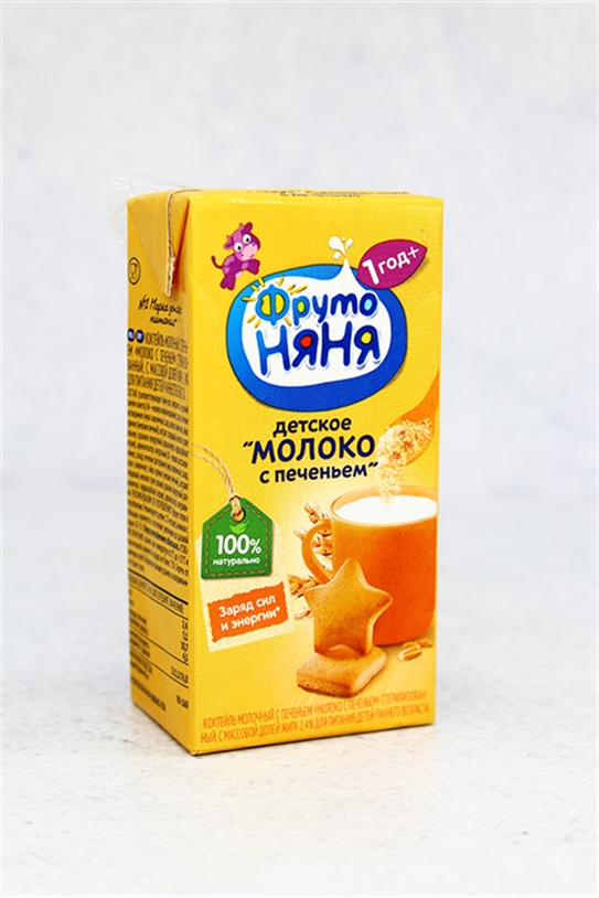 Коктейль молочный ФрутоНяня Молоко Печенье 2,4%.200г
