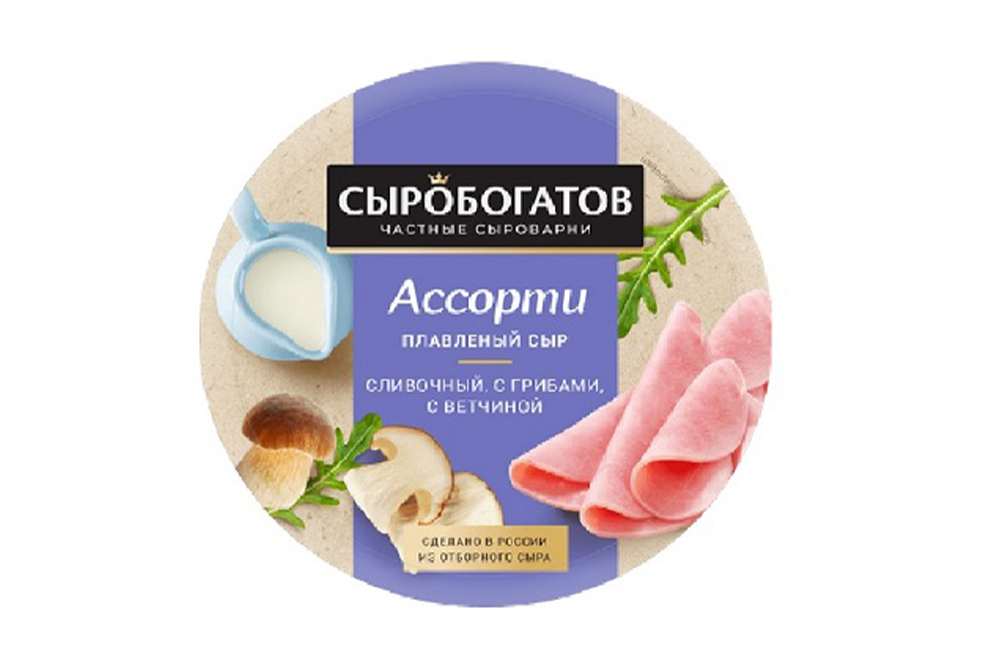 Сыр плавленый Сыробогатов Ассорти 45%  круг 130г