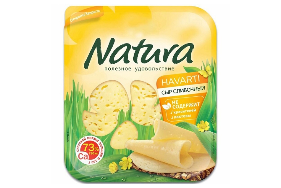 Сыр Арла Натура сливочный 45% нарезка 150г