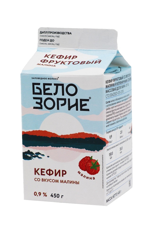 Кефир Белозорие Фруктовый со вкусом Малины и Клубничным соком 0,9% 450г
