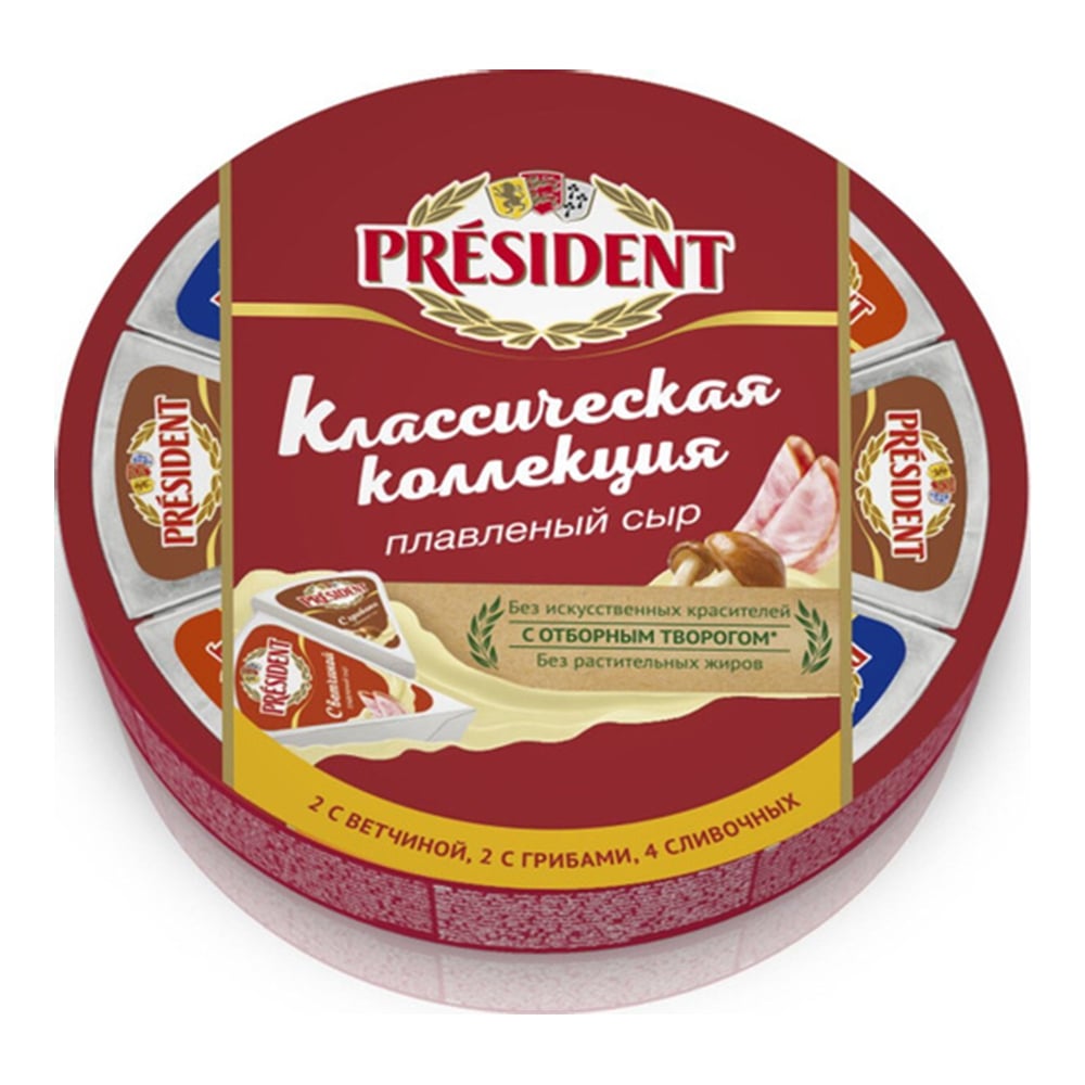 Сыр плавленный Президент Сливочный 45% 140г круг
