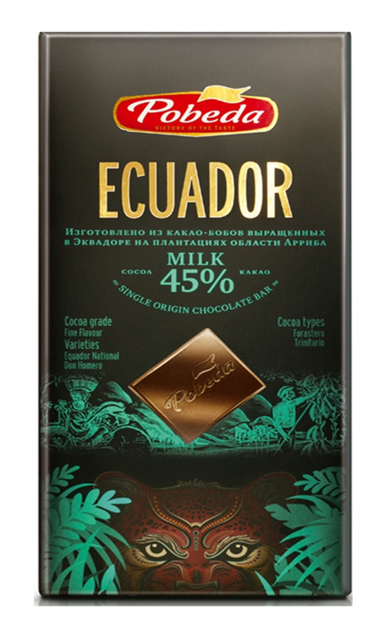 Шоколад Победа Эквадор  молочный 45% 100г