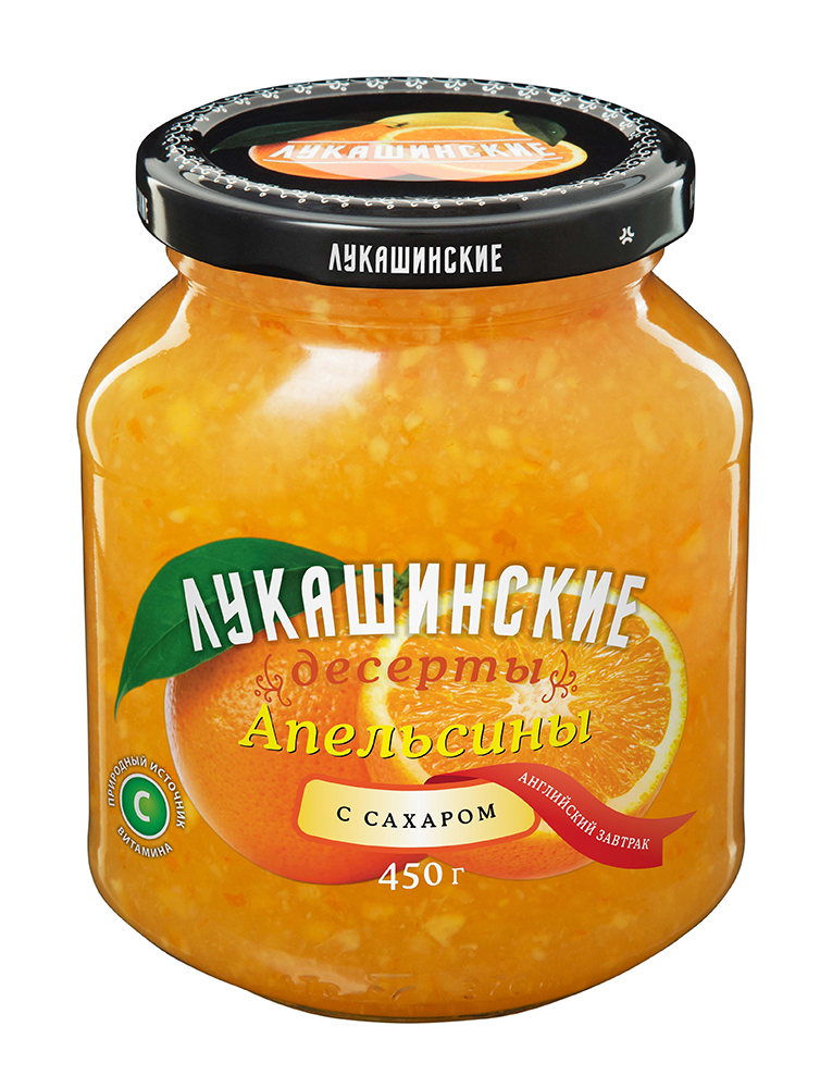 Апельсин Лукашинские с сахаром 450г