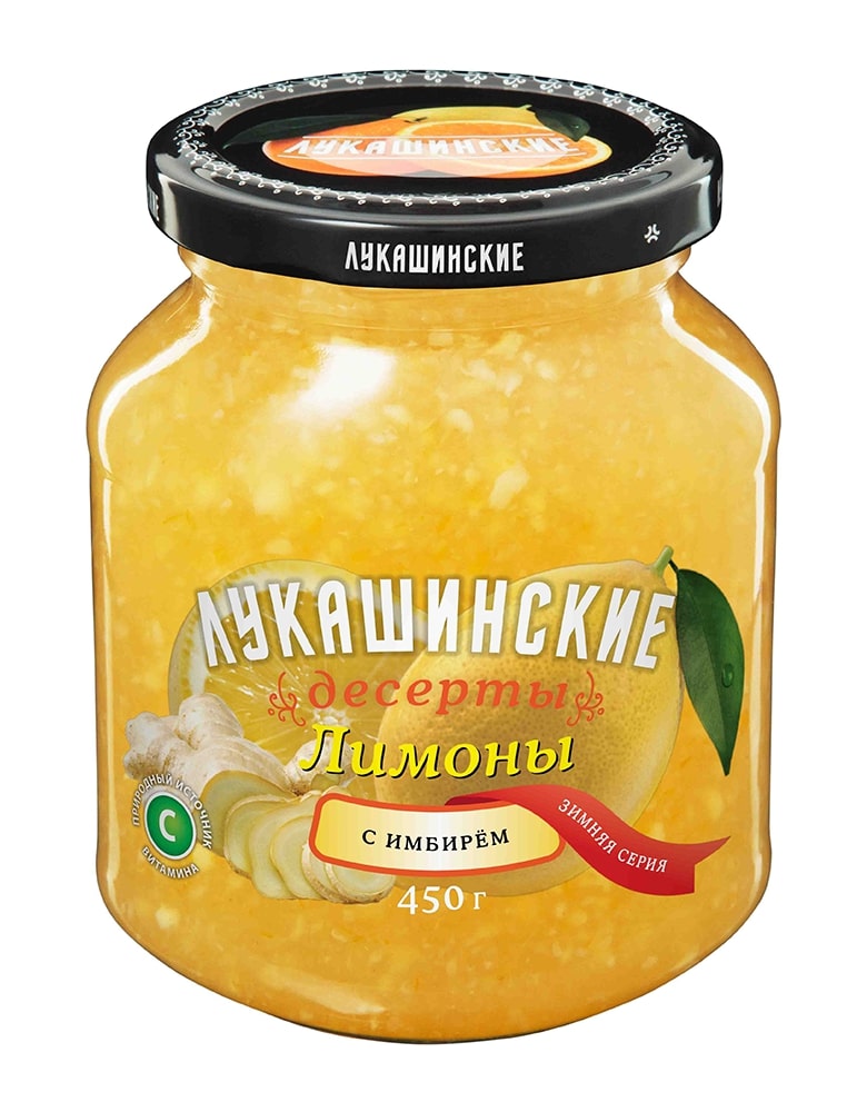 Лимоны Лукашинские с Имбирем 450г