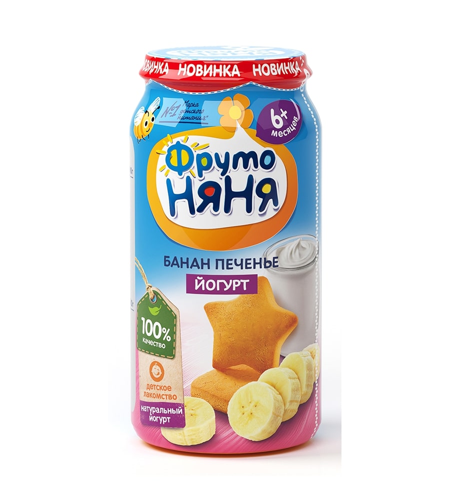 Пюре ФрутоНяня банан йогурт и печенье 250г