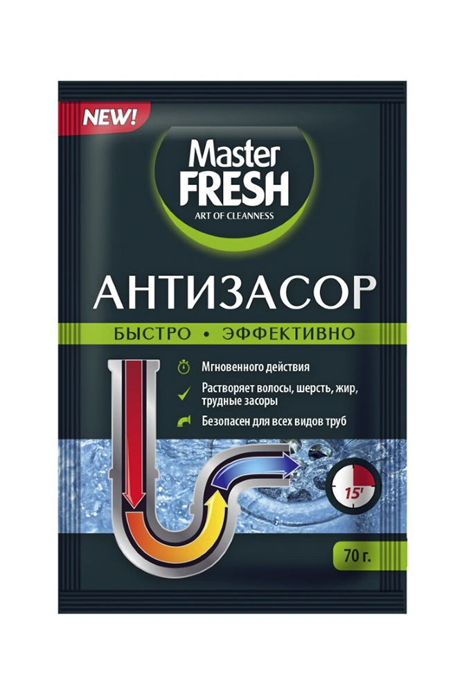 Средство Мастер Фрэш Антизасор порошок 70г