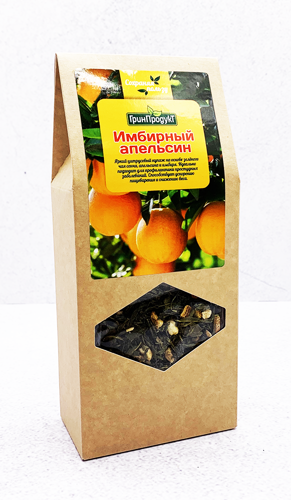 Чай Гринпродукт зеленый Имбирный апельсин 70г