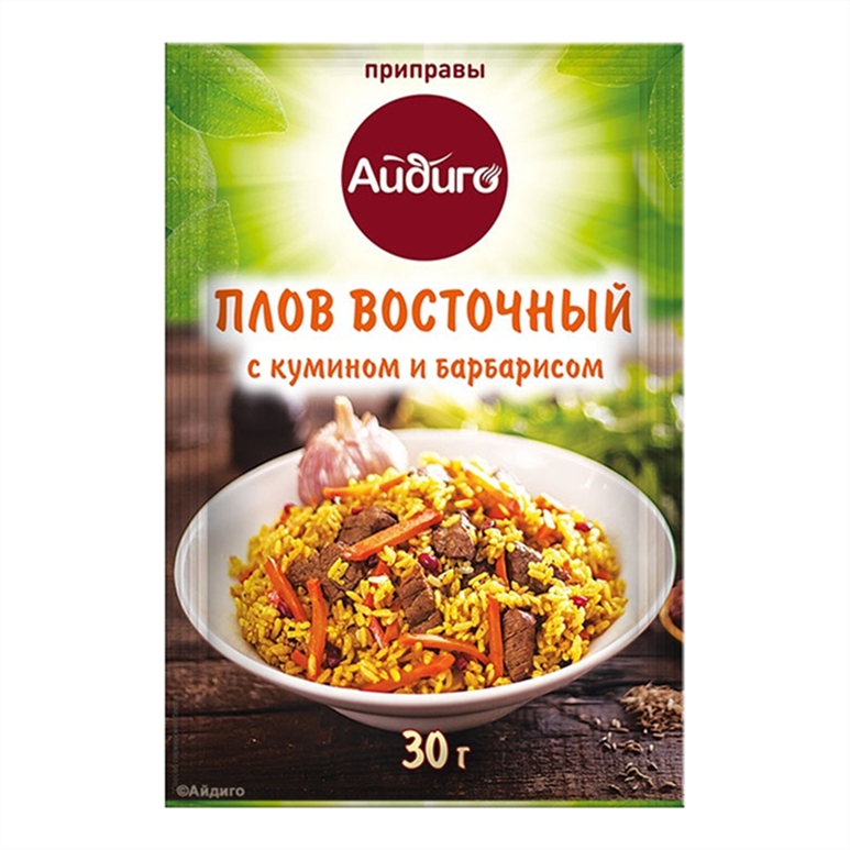 Приправа Айдиго плов 30г