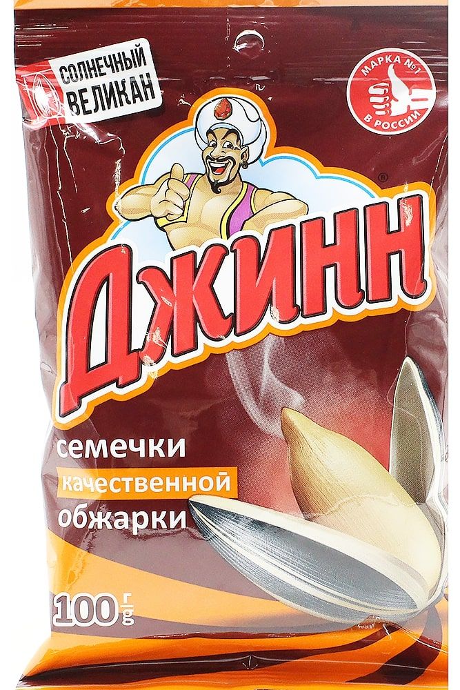 Семечки Джинн Солнечный великан полосаные жареные 100г
