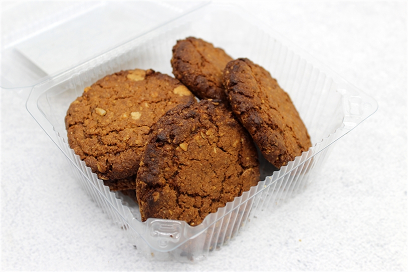 Печенье Злаковое 250г