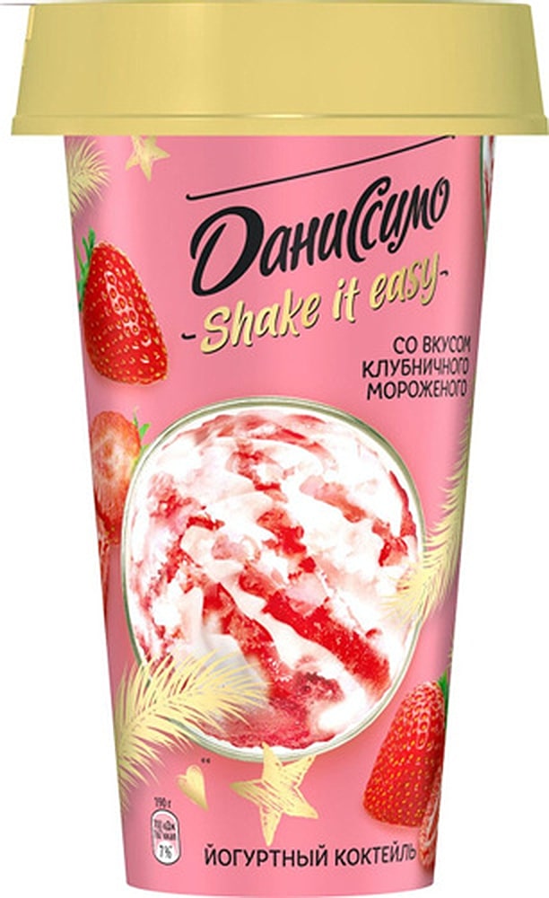 Коктейль Даниссимо йогуртный Клубничное мороженое 2,6% 190г