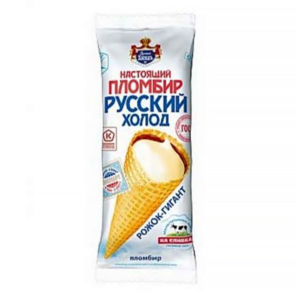 Мороженое Русский Холод пломбир ванильный рожок 150г
