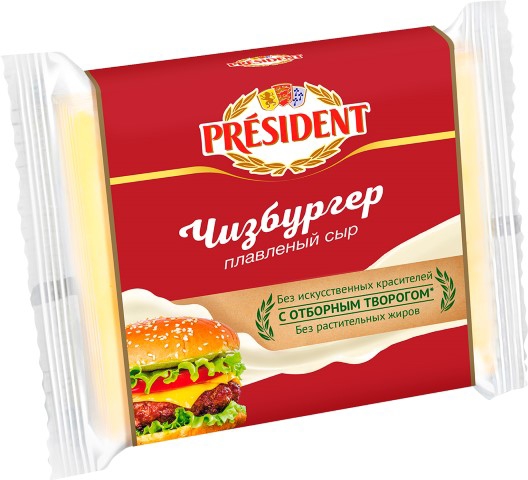Сыр плавленный Президент Чизбургер  40% 150г