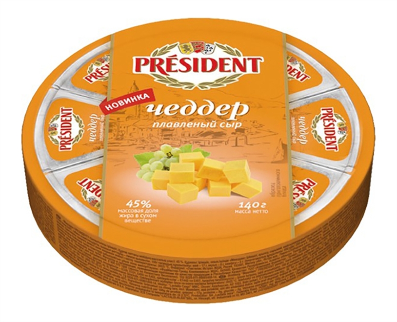 Сыр плавленый Президент Чеддер 45% 140г