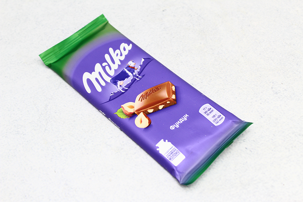 Шоколад Милка молочный с фундуком 85г