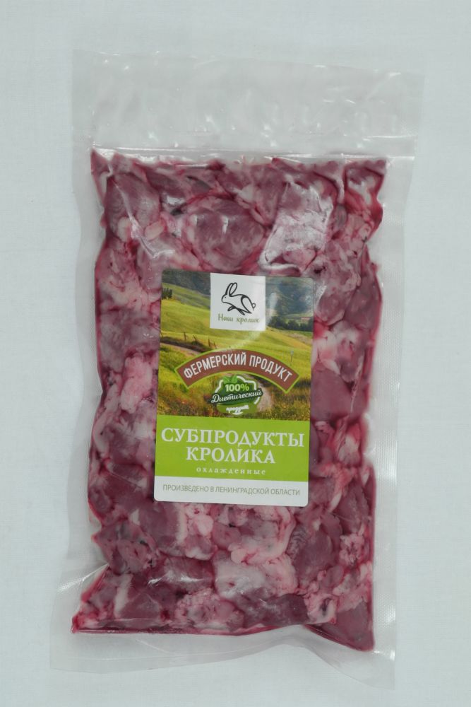 Сердце кролика замороженое вакуумная упаковка 500г
