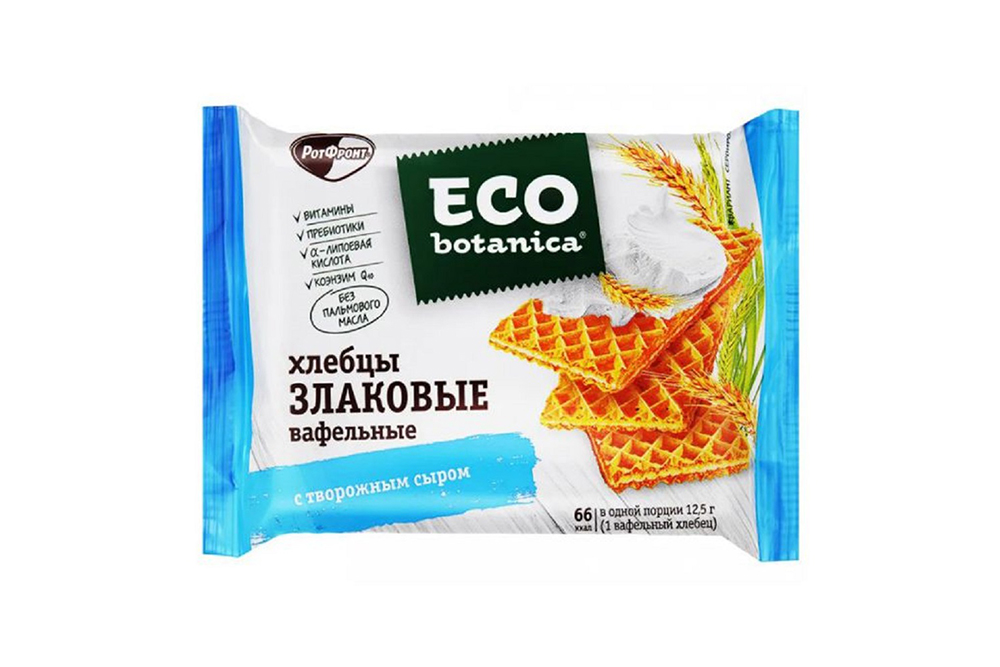 Хлебцы вафельные  Эко Ботаника злаковые с творожным сыром 75г