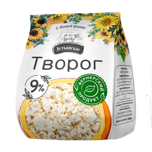 Творог Устьянский 9% 500г УМК