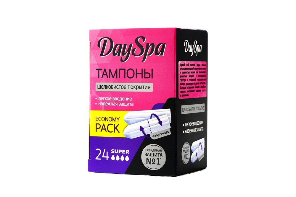 Тампоны Дэй Спа супер 24шт