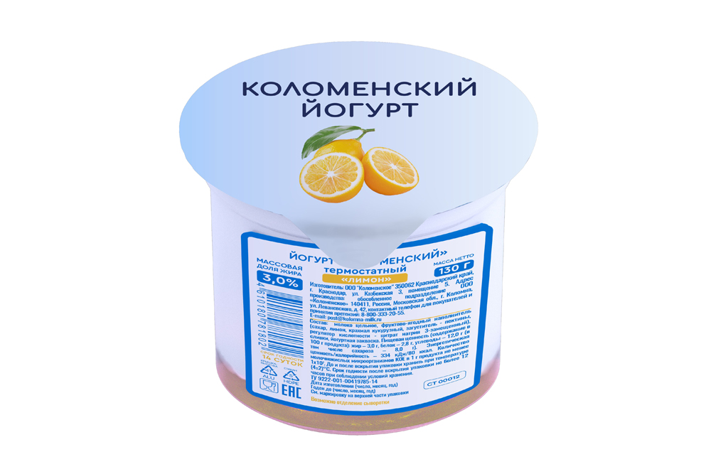 Йогурт Коломенский термостатный Лимон 3% 130г