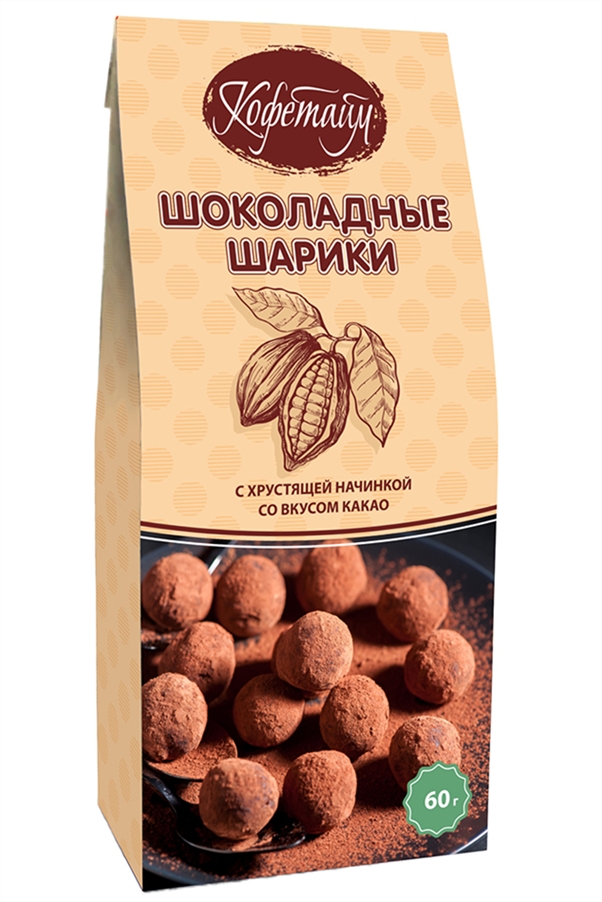 Шоколадные шарики Кофетайм с хрус.нач.со вк.какао 60г