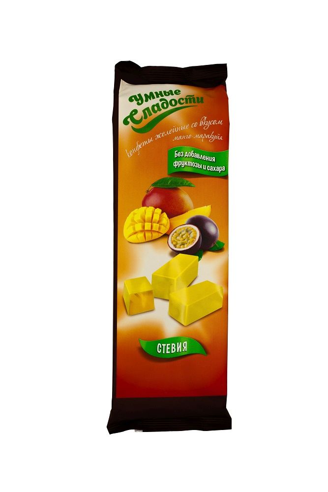 Конфеты Умные сладости желейные со вкусом манго маракуйя 90г