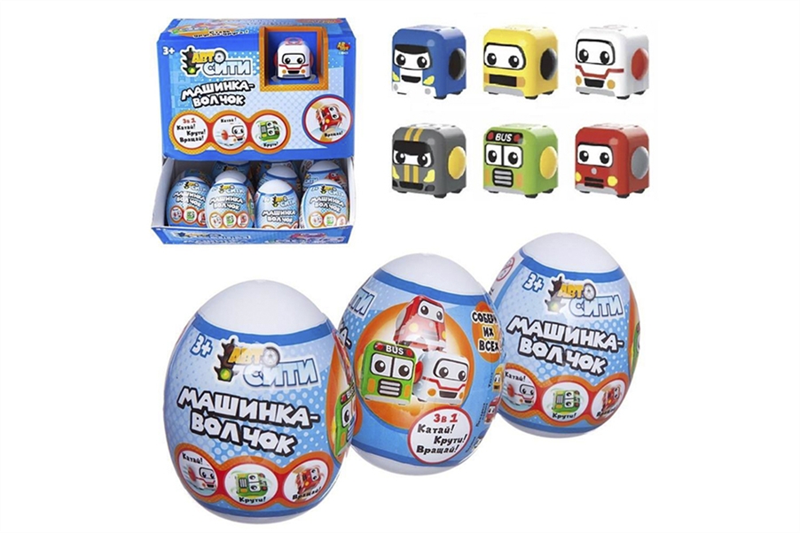 Машинка-волчок в яйце АвтоСити в ассортименте