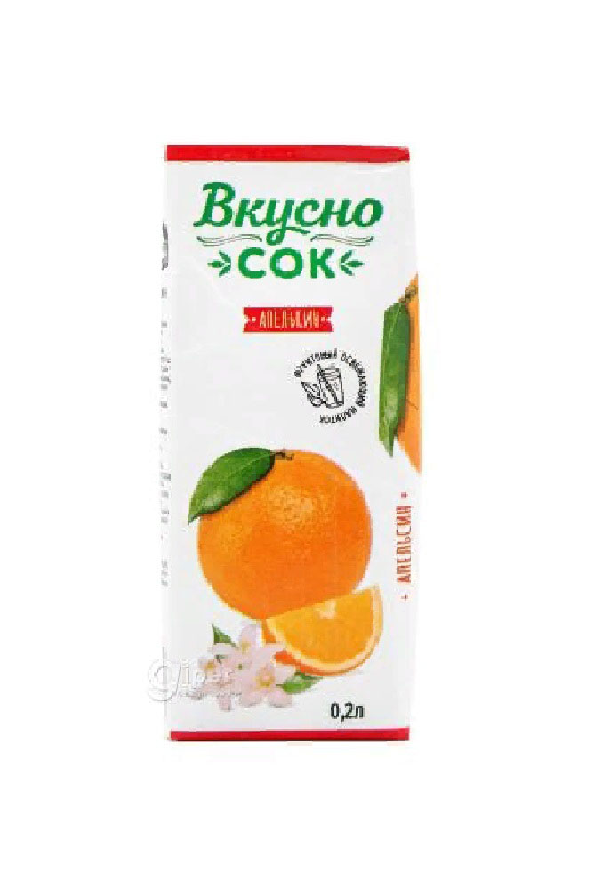 Напиток ВкусноСок сокосодержащий Апельсин 0,2л