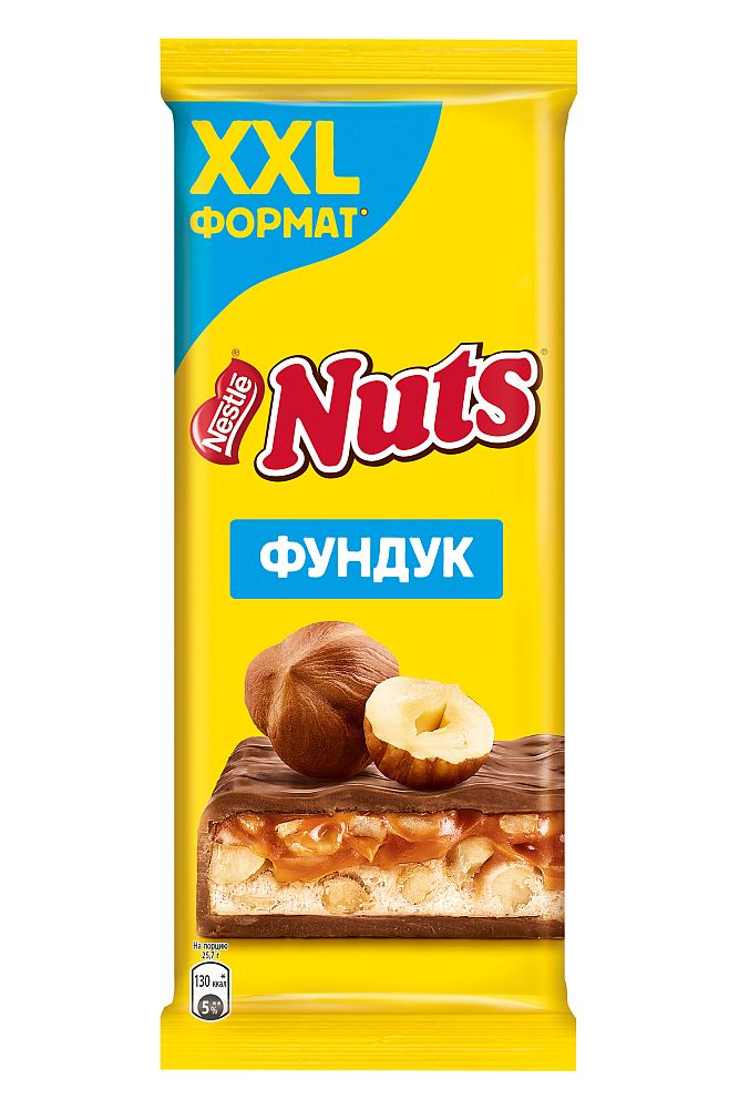 Шоколад Натс с фундуком 180г