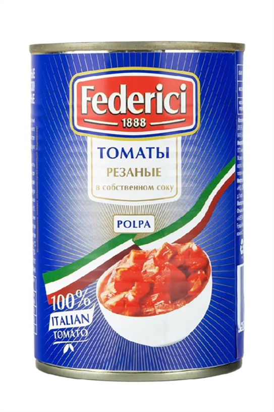 Томаты Федеричи резаные в собственном соку  ж/б 425г